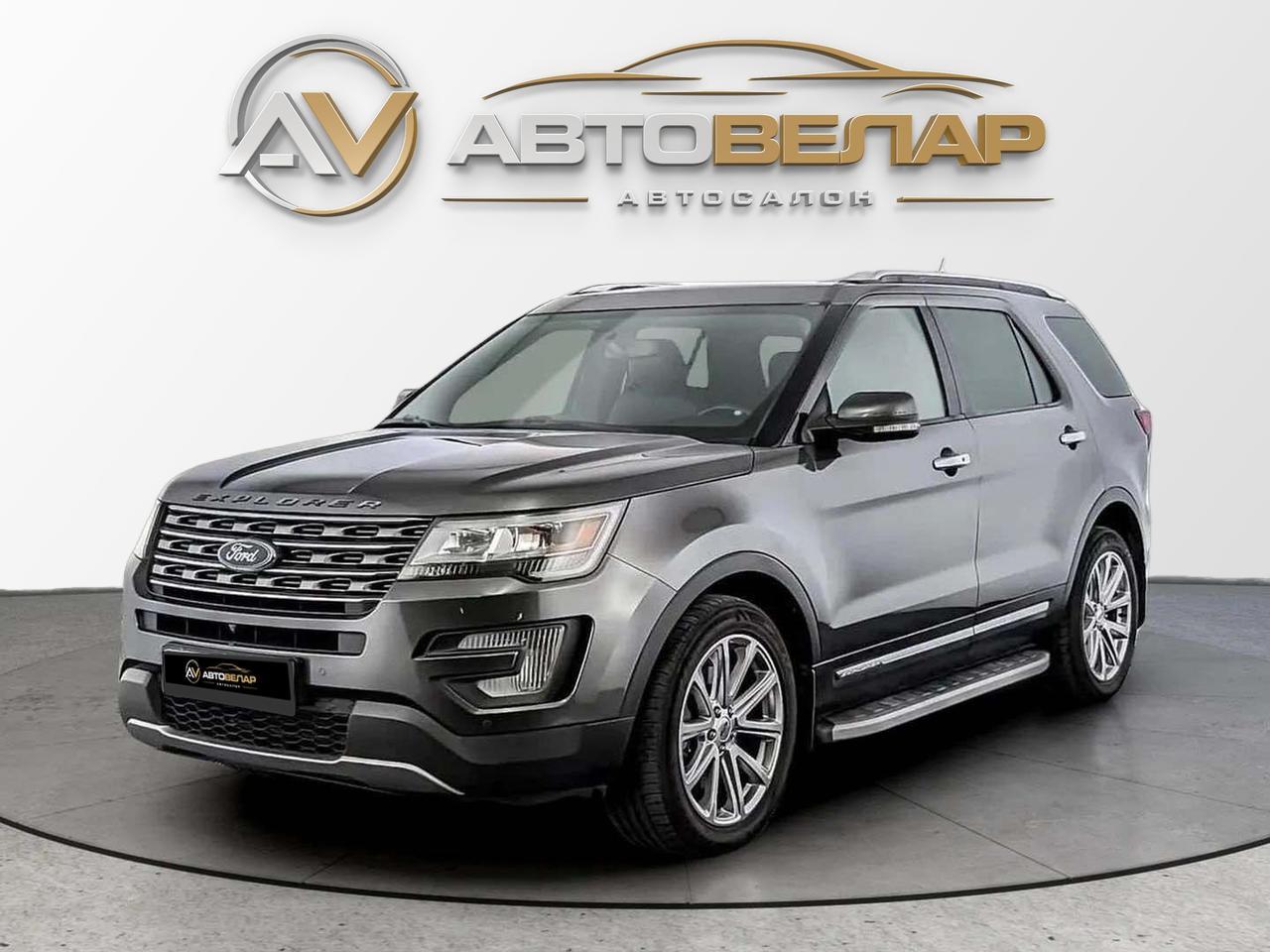 Ford Explorer 2018