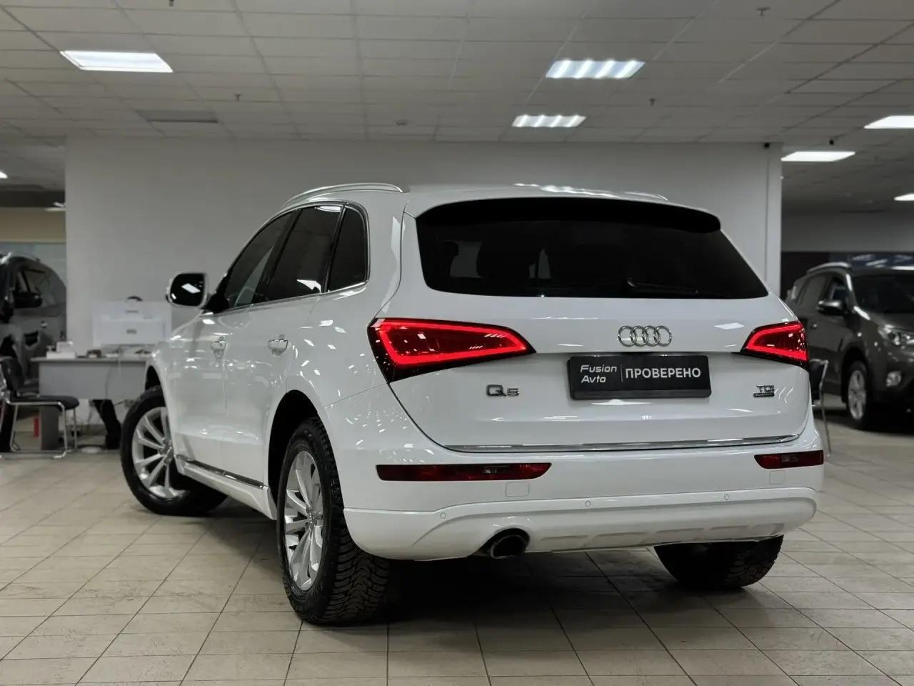Audi Q5