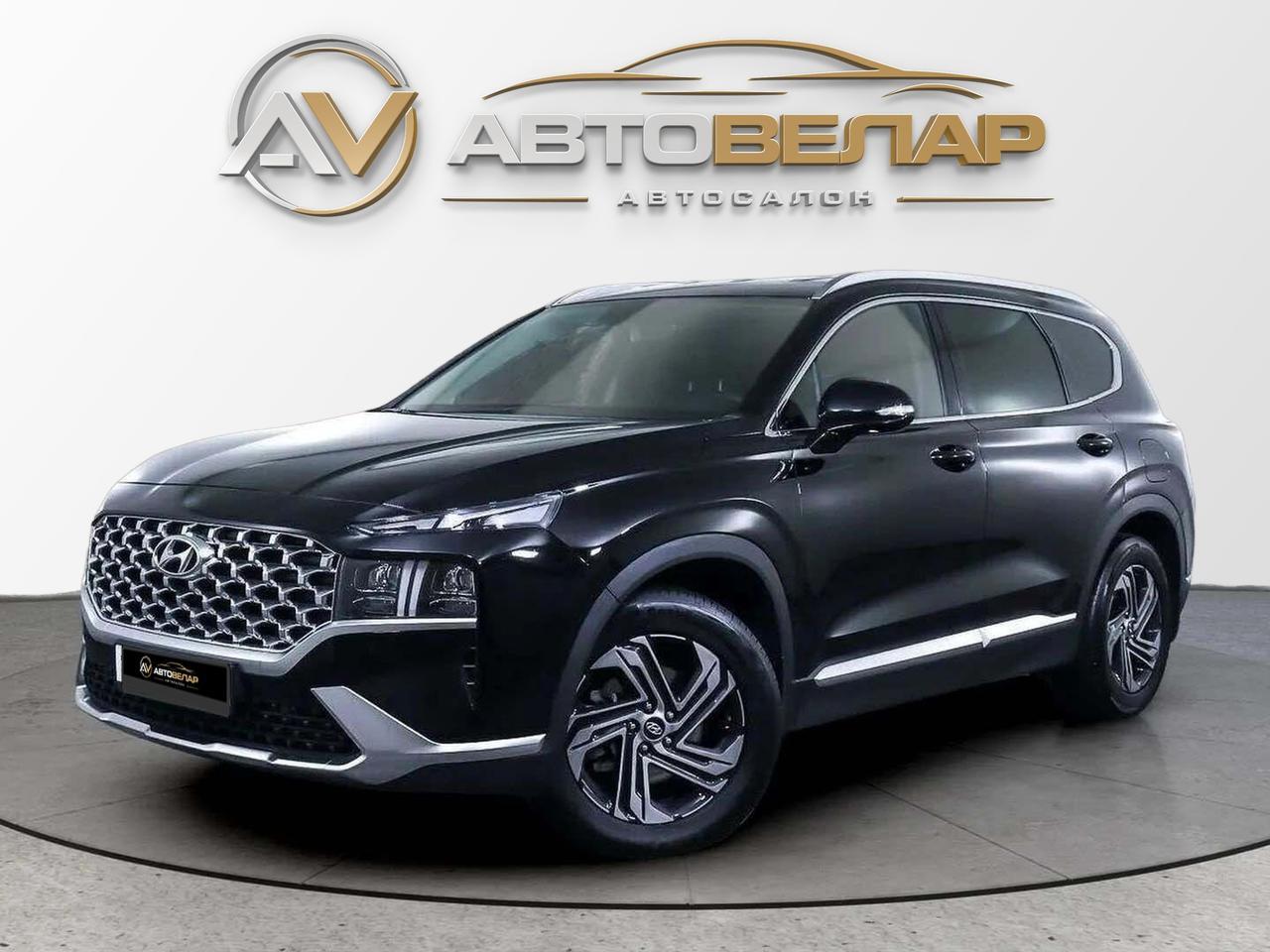 Hyundai Santa Fe 2020