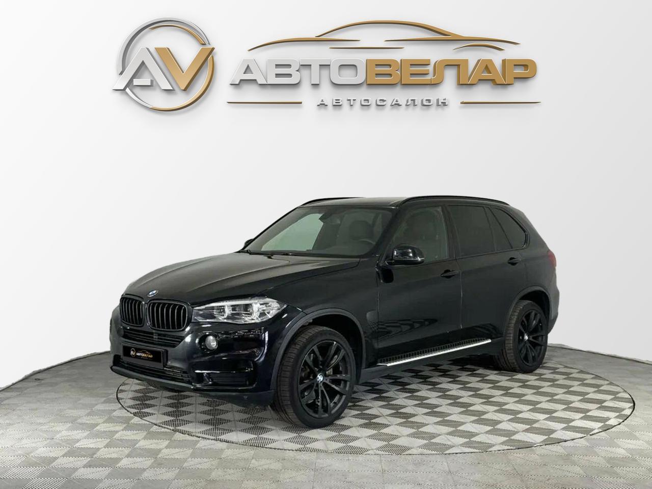 BMW X5 2015