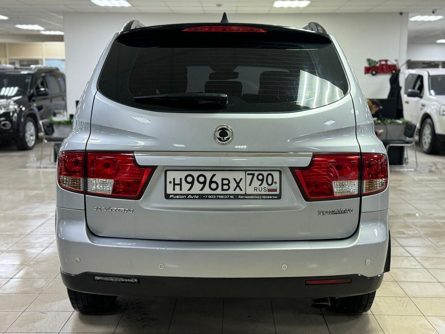 SsangYong Kyron