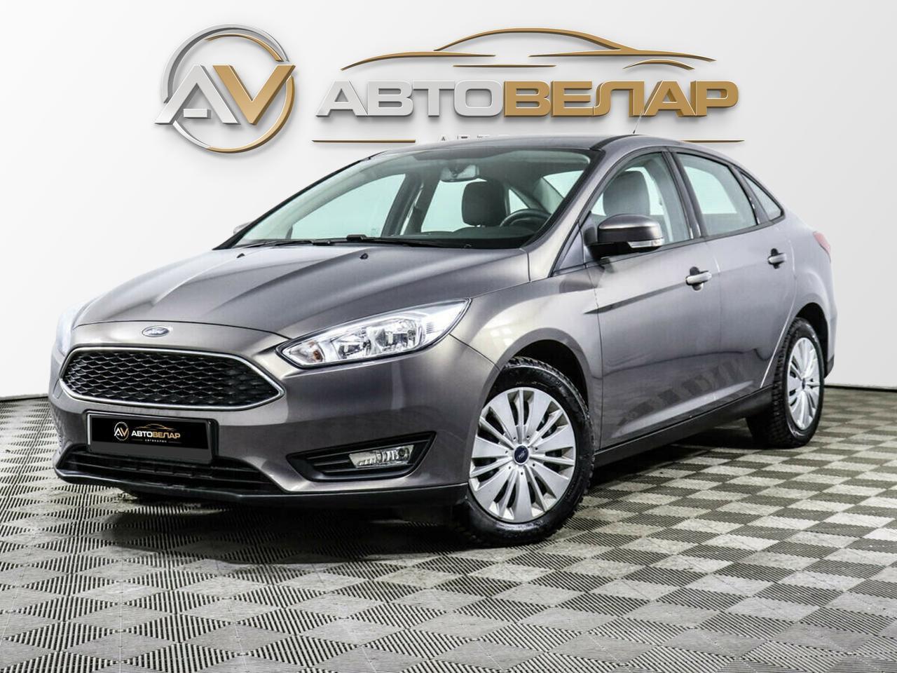 Ford Focus 2015