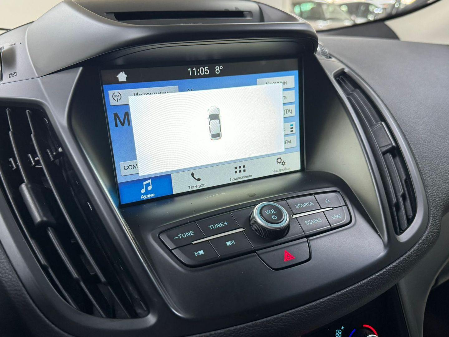 Ford Kuga