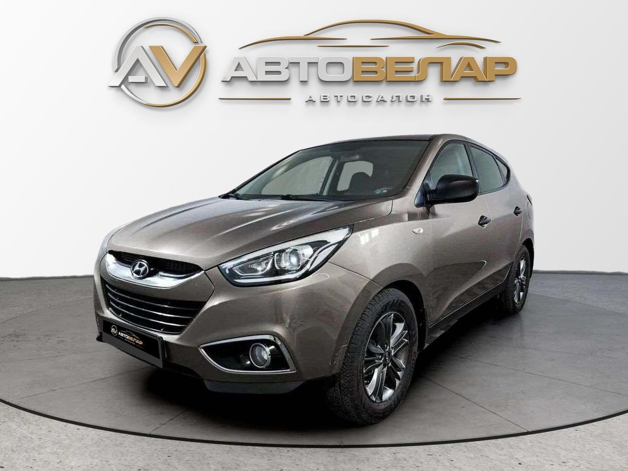 Hyundai ix35 2014