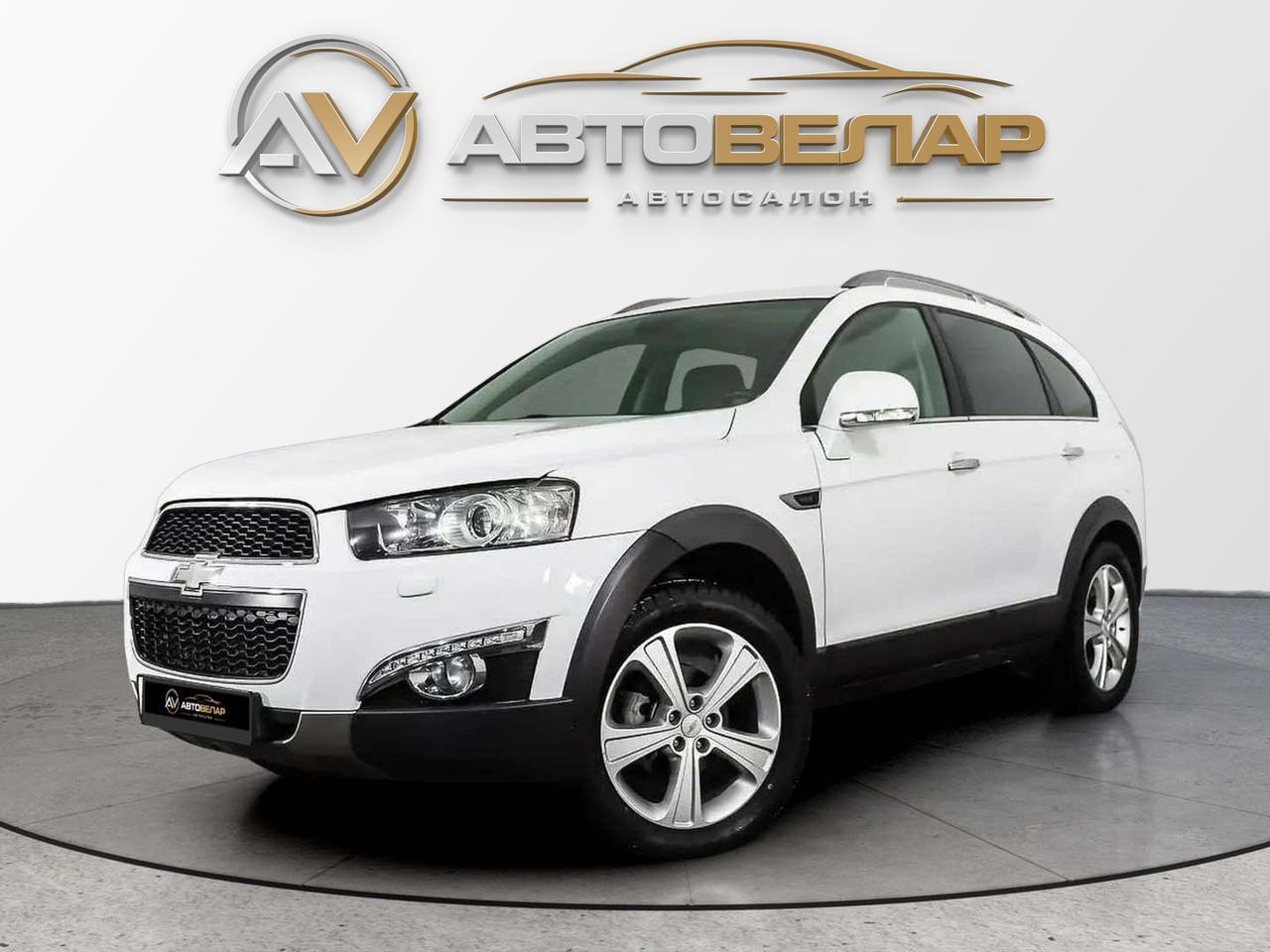 Chevrolet Captiva 2013