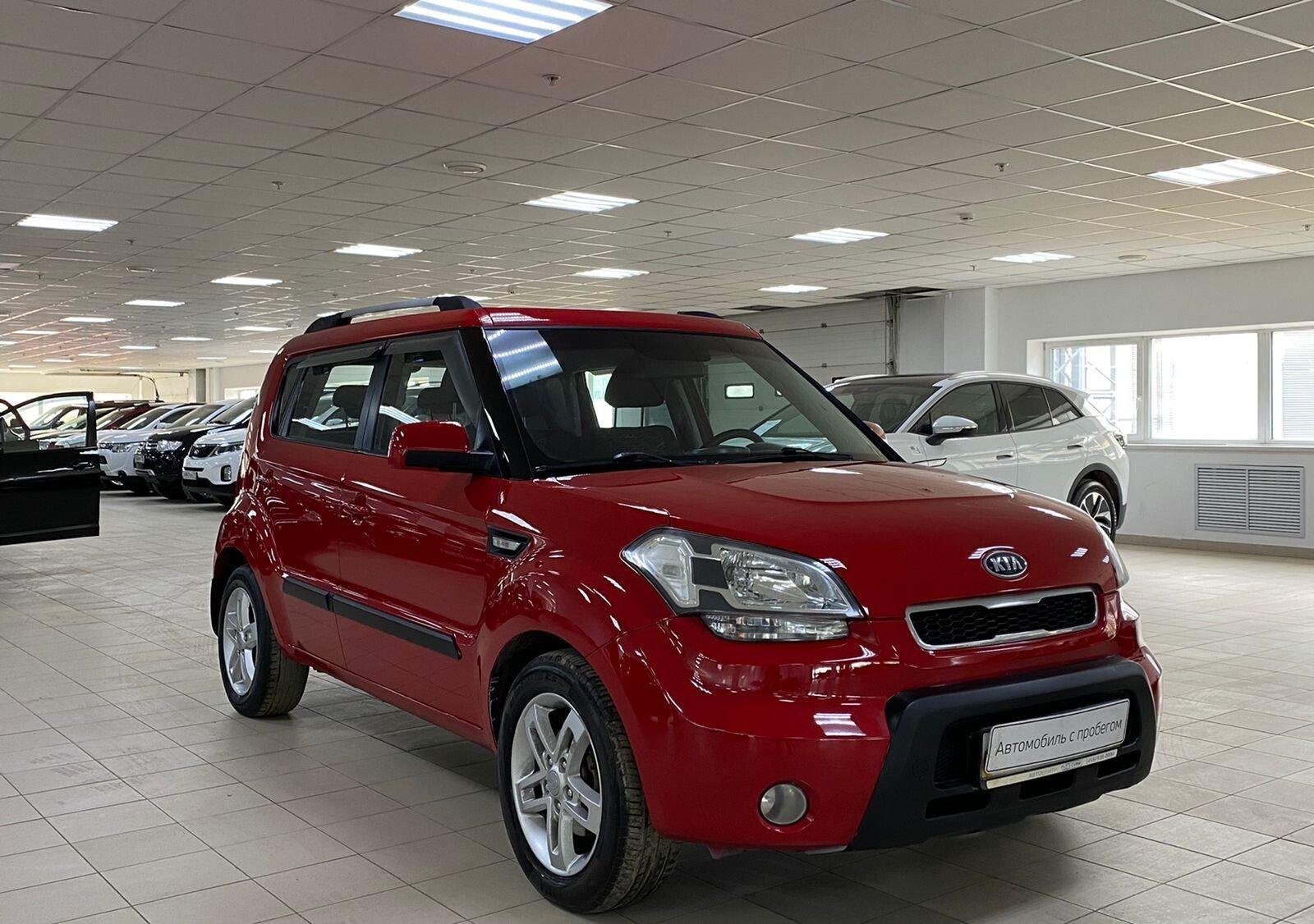 Kia Soul