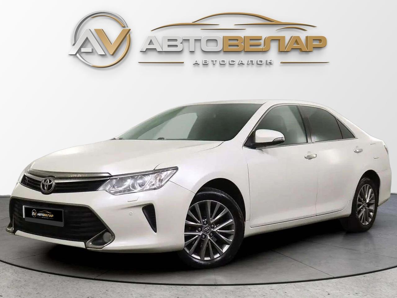 Toyota Camry 2017
