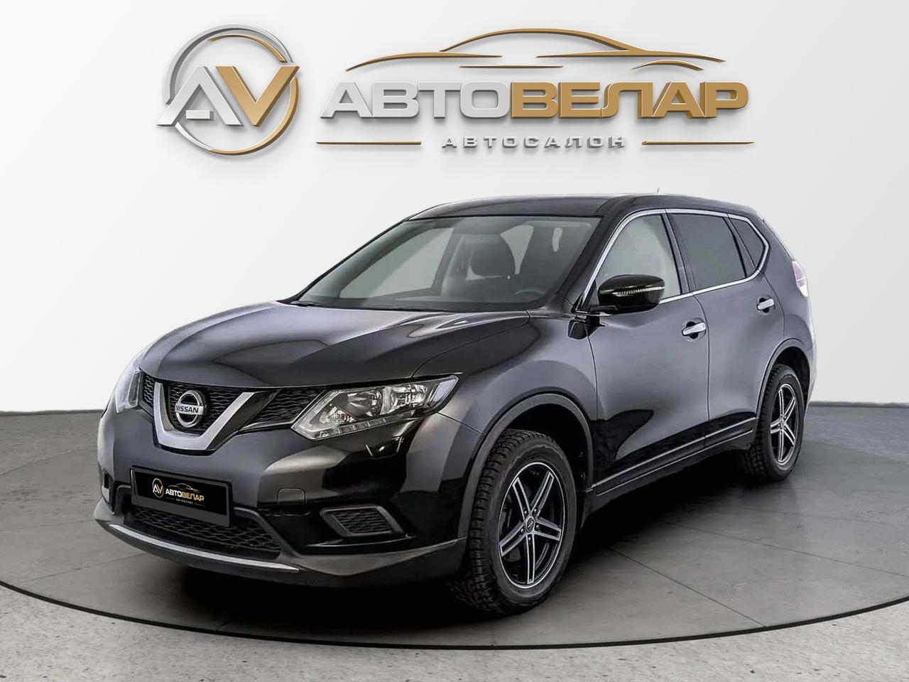 Nissan X-Trail 2018