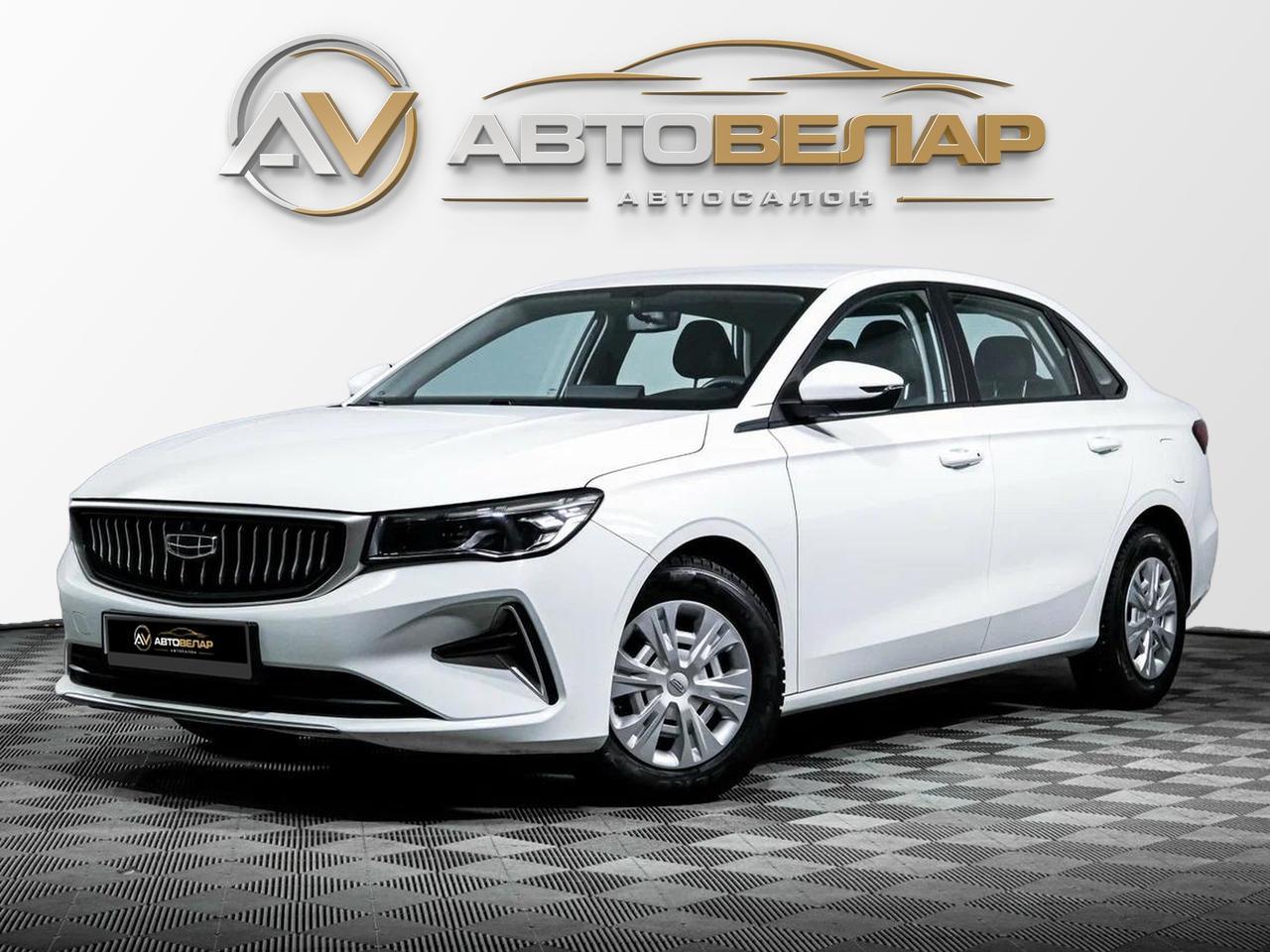 Geely Emgrand 2024