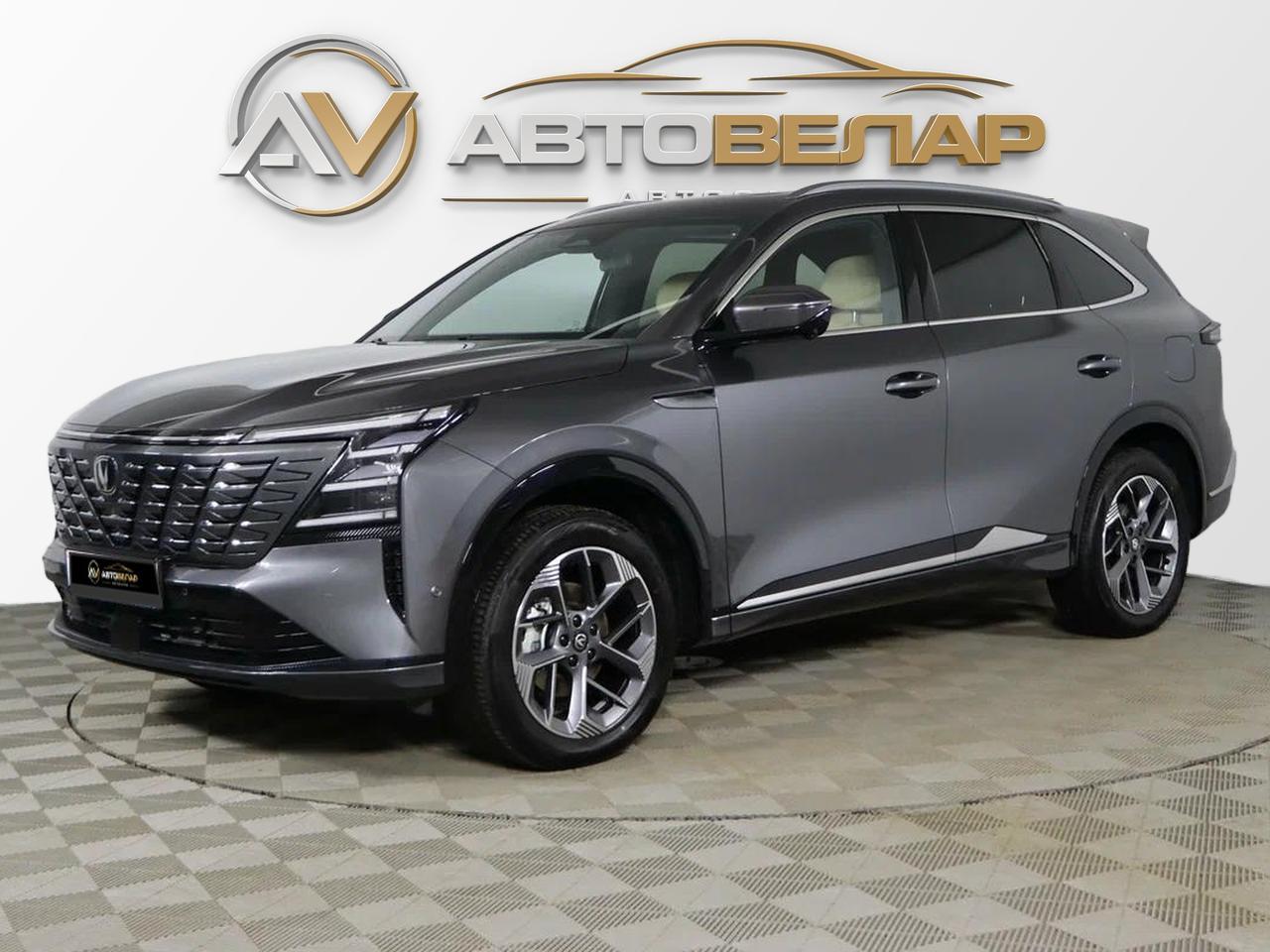 Changan CS75 Plus 2025