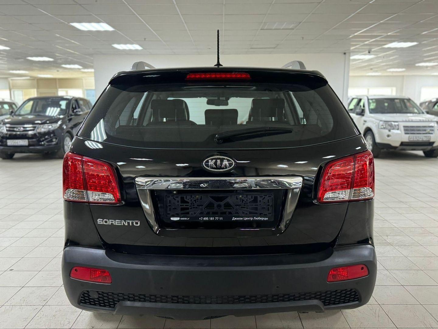 Kia Sorento