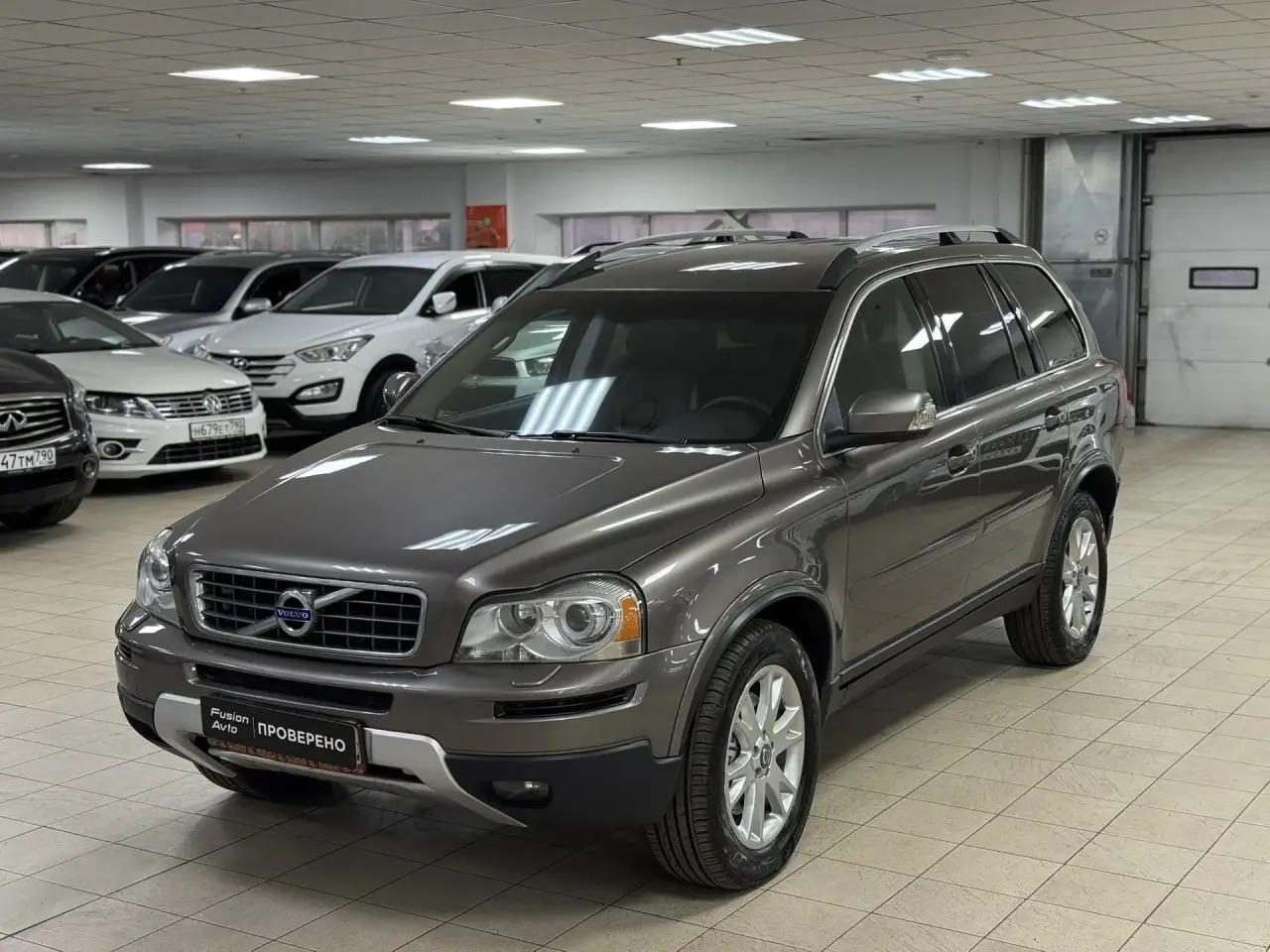 Volvo XC90