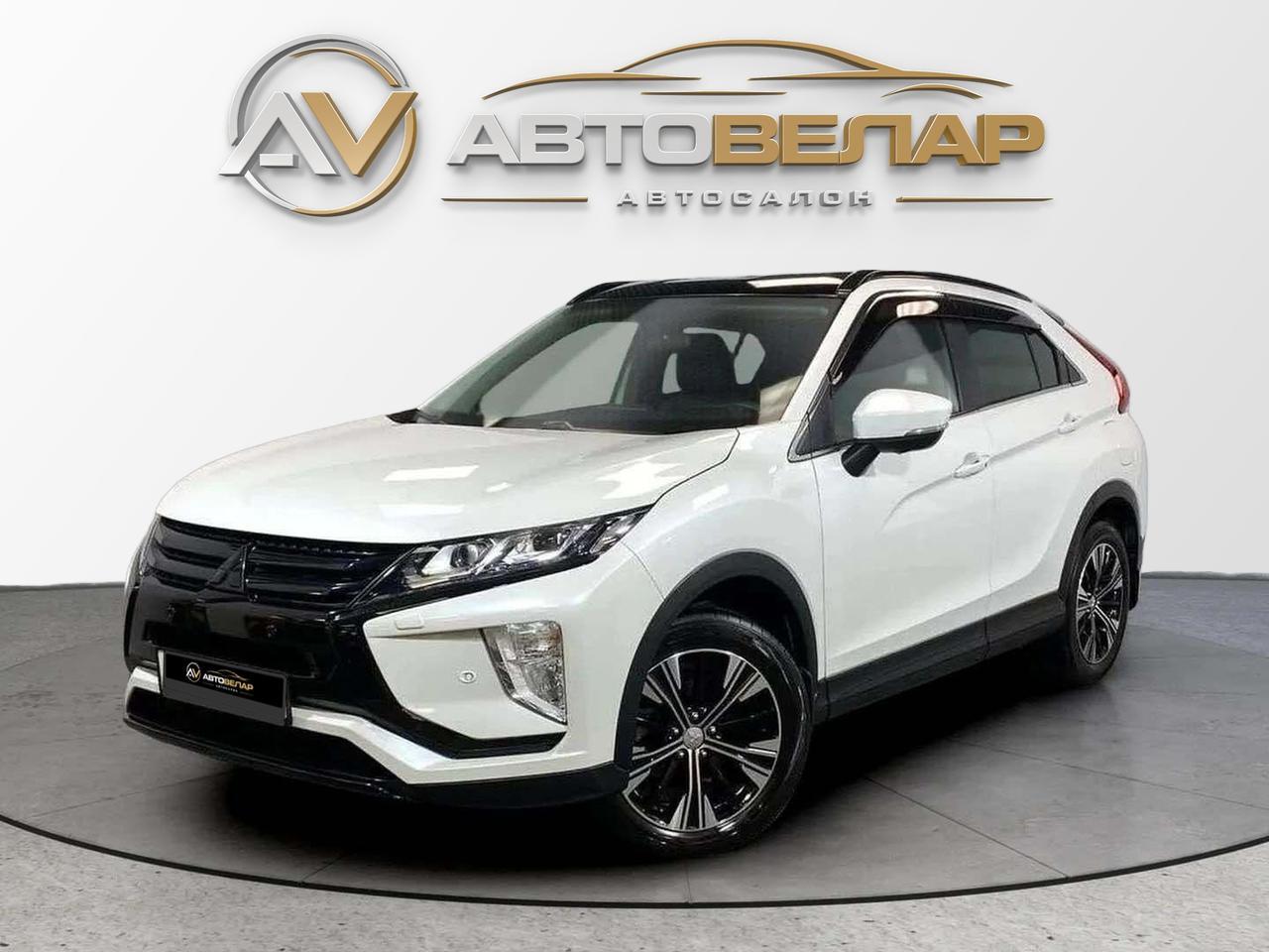 Mitsubishi Eclipse Cross 2017