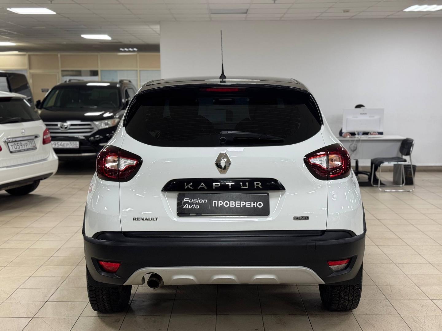 Renault Kaptur