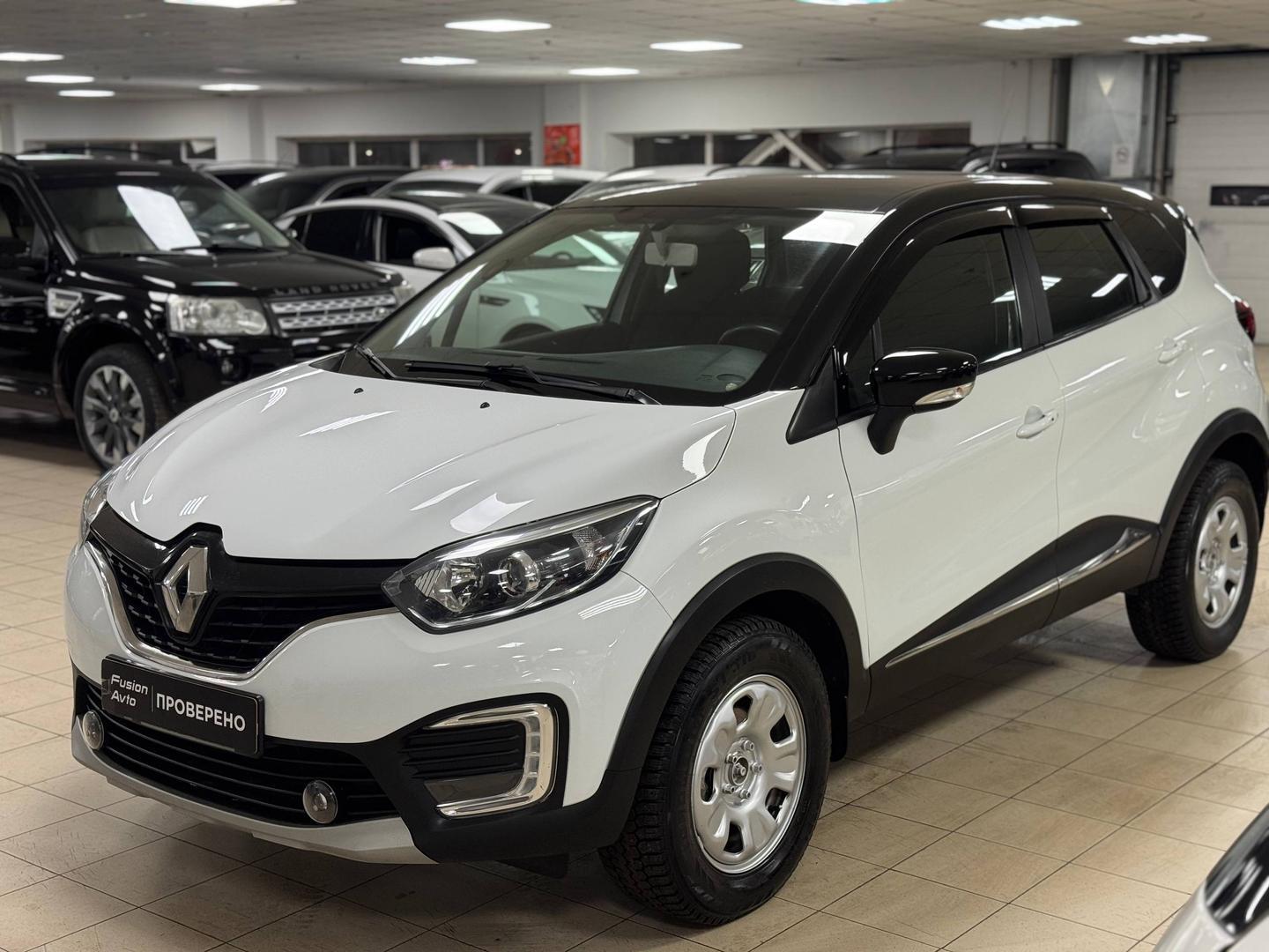 Renault Kaptur
