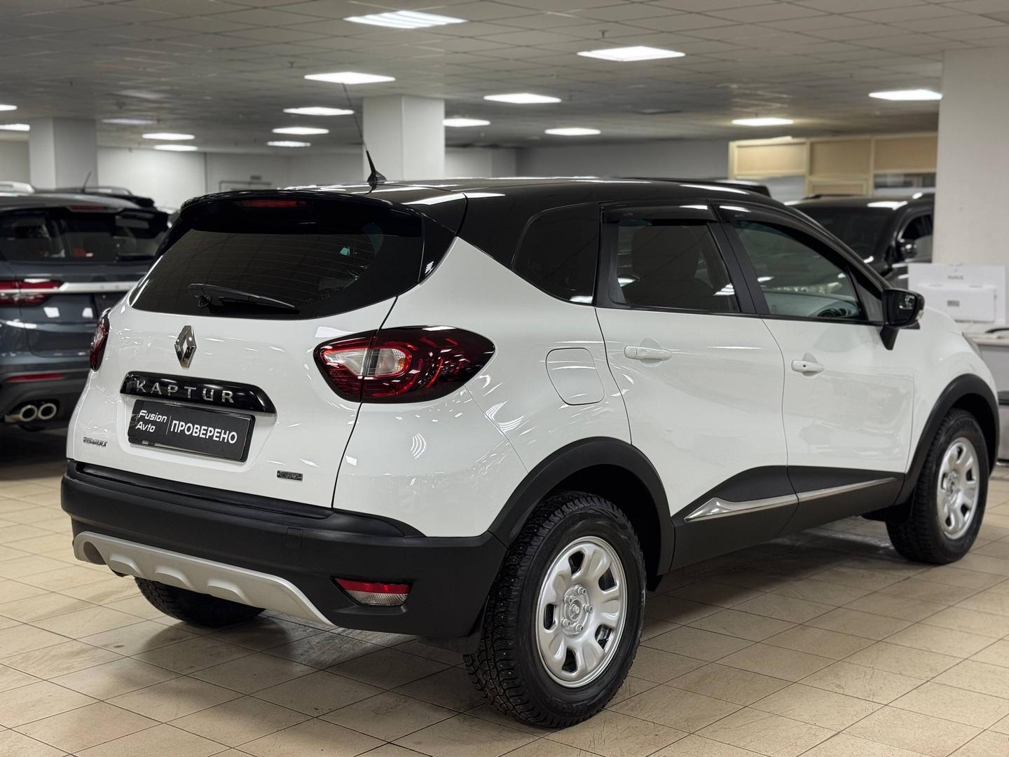 Renault Kaptur