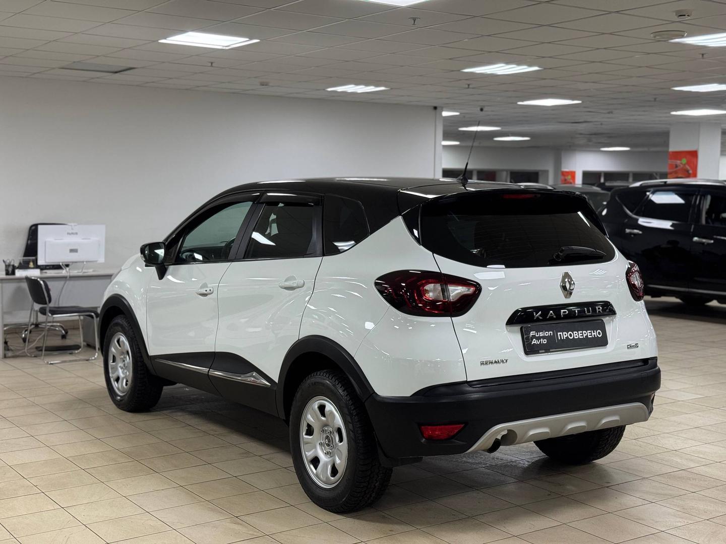 Renault Kaptur