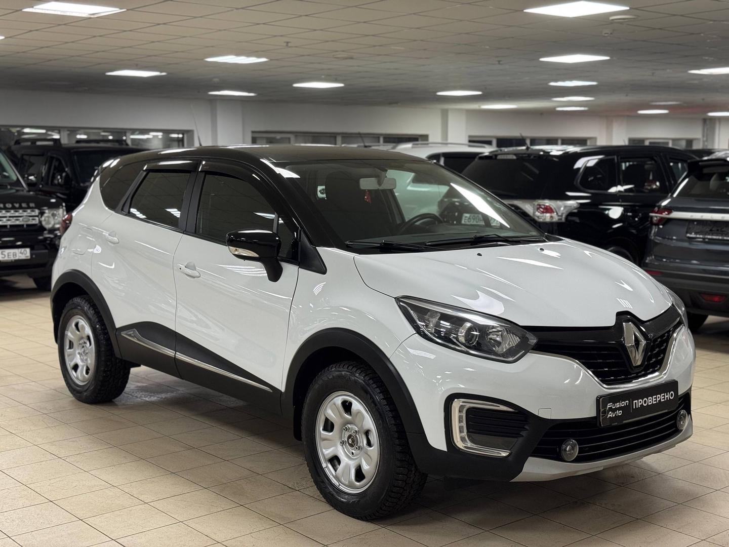 Renault Kaptur