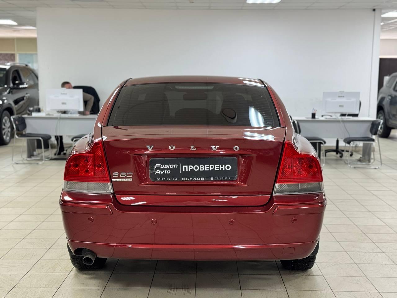 Volvo S60