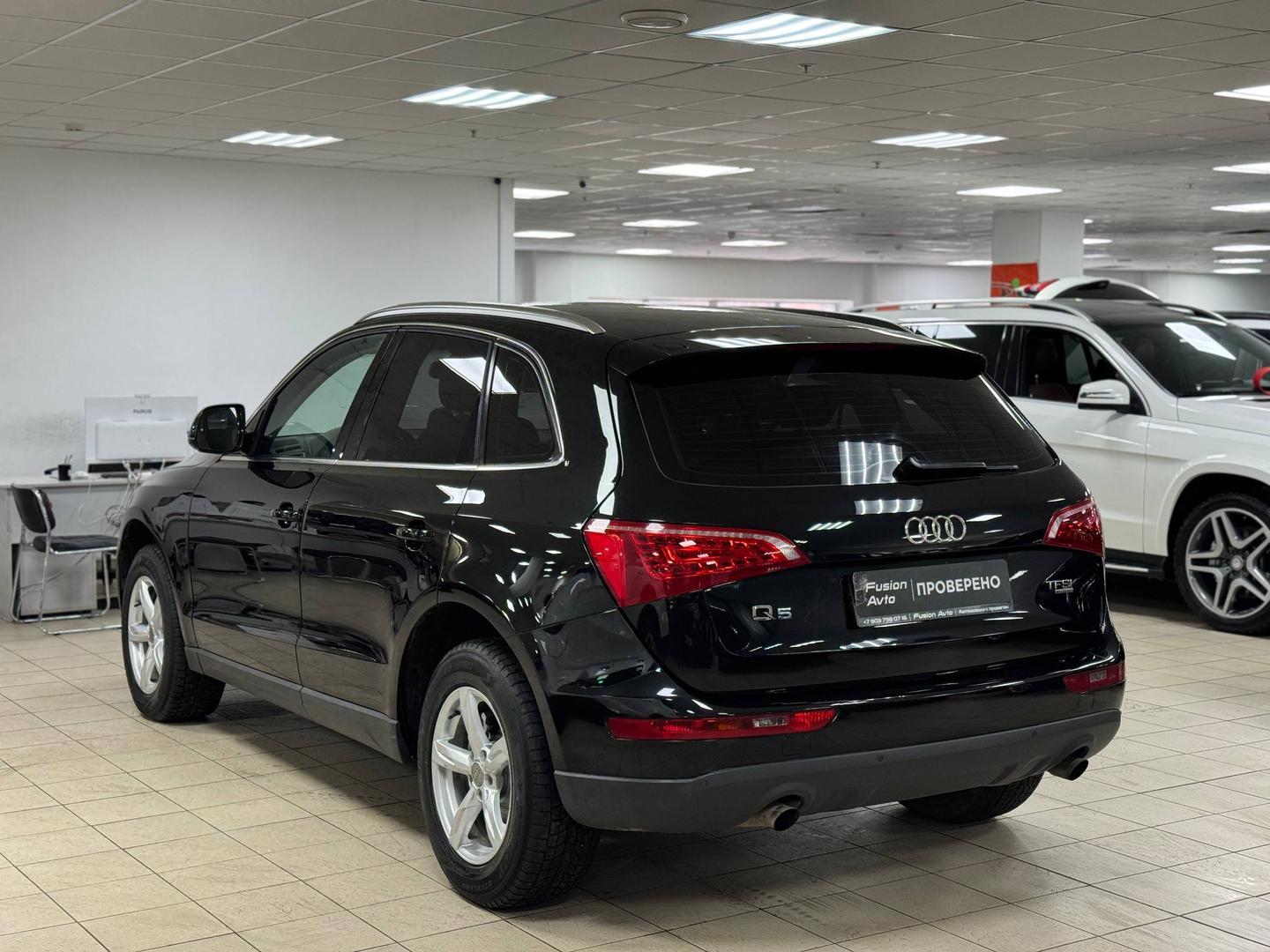 Audi Q5