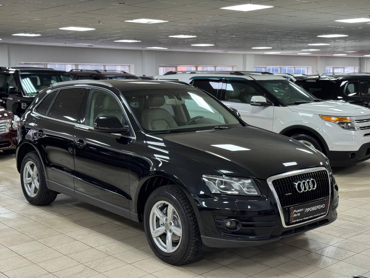 Audi Q5