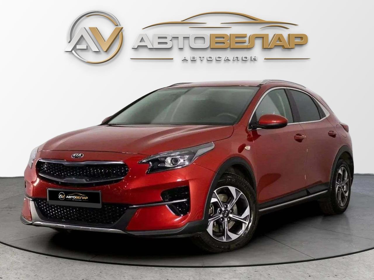 Kia XCeed 2020