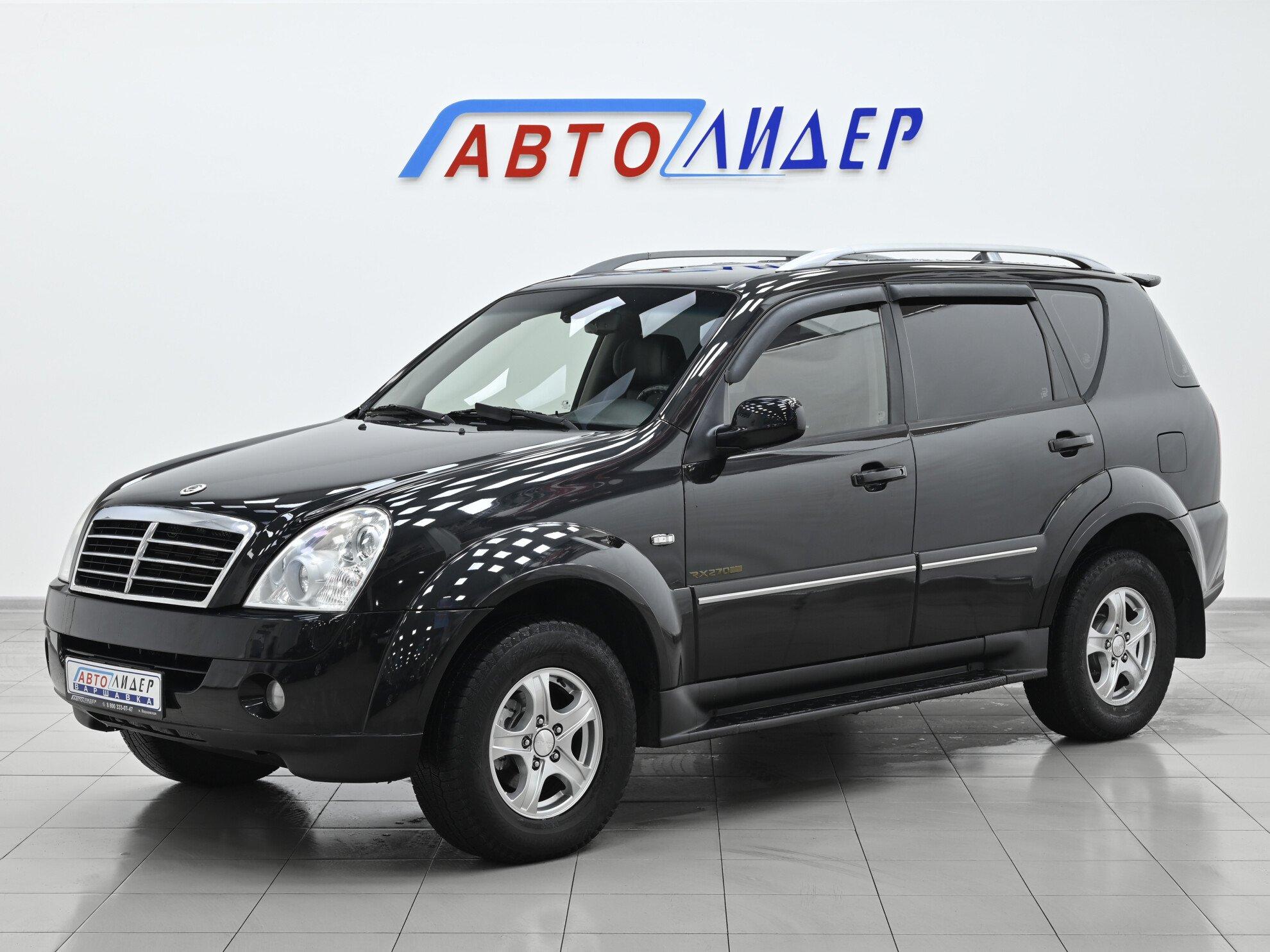 фото автомобиля 2