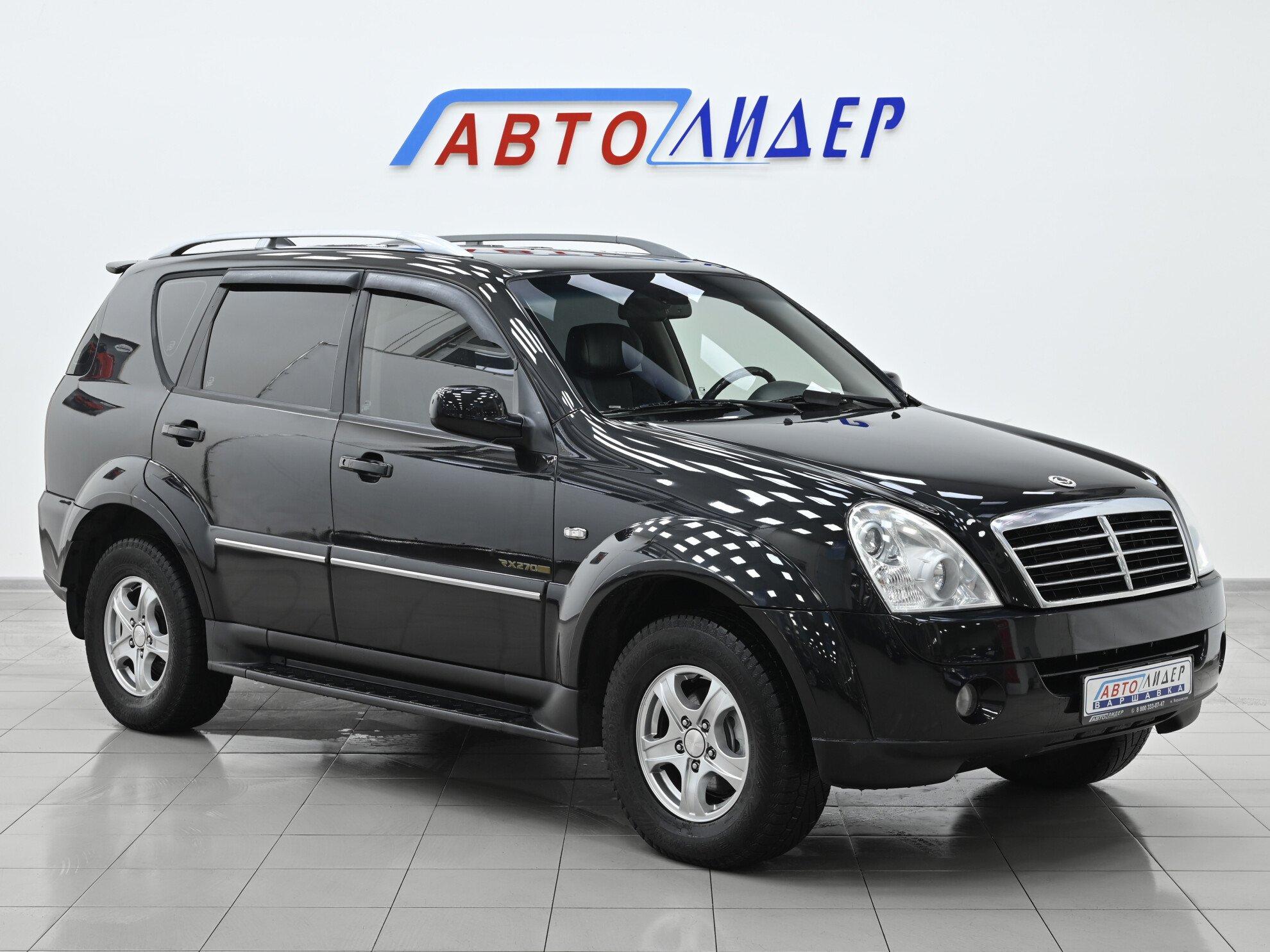 фото автомобиля 0