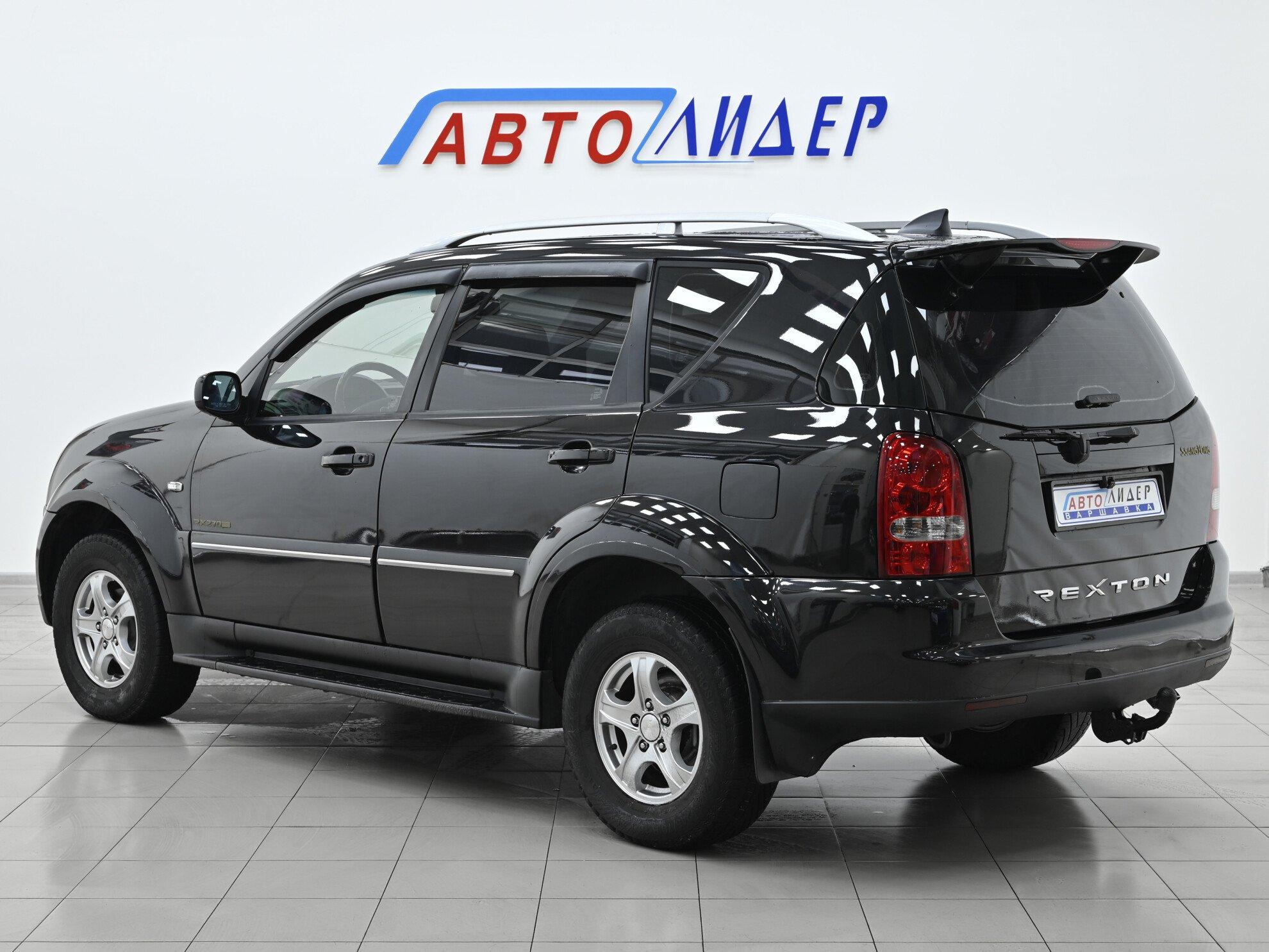 фото автомобиля 1