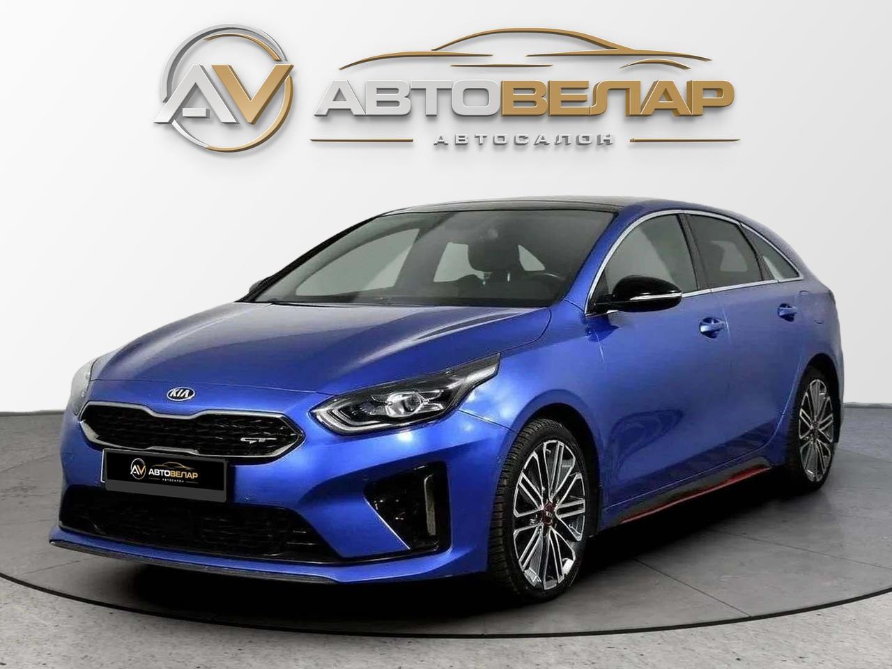 Kia Proceed 2019