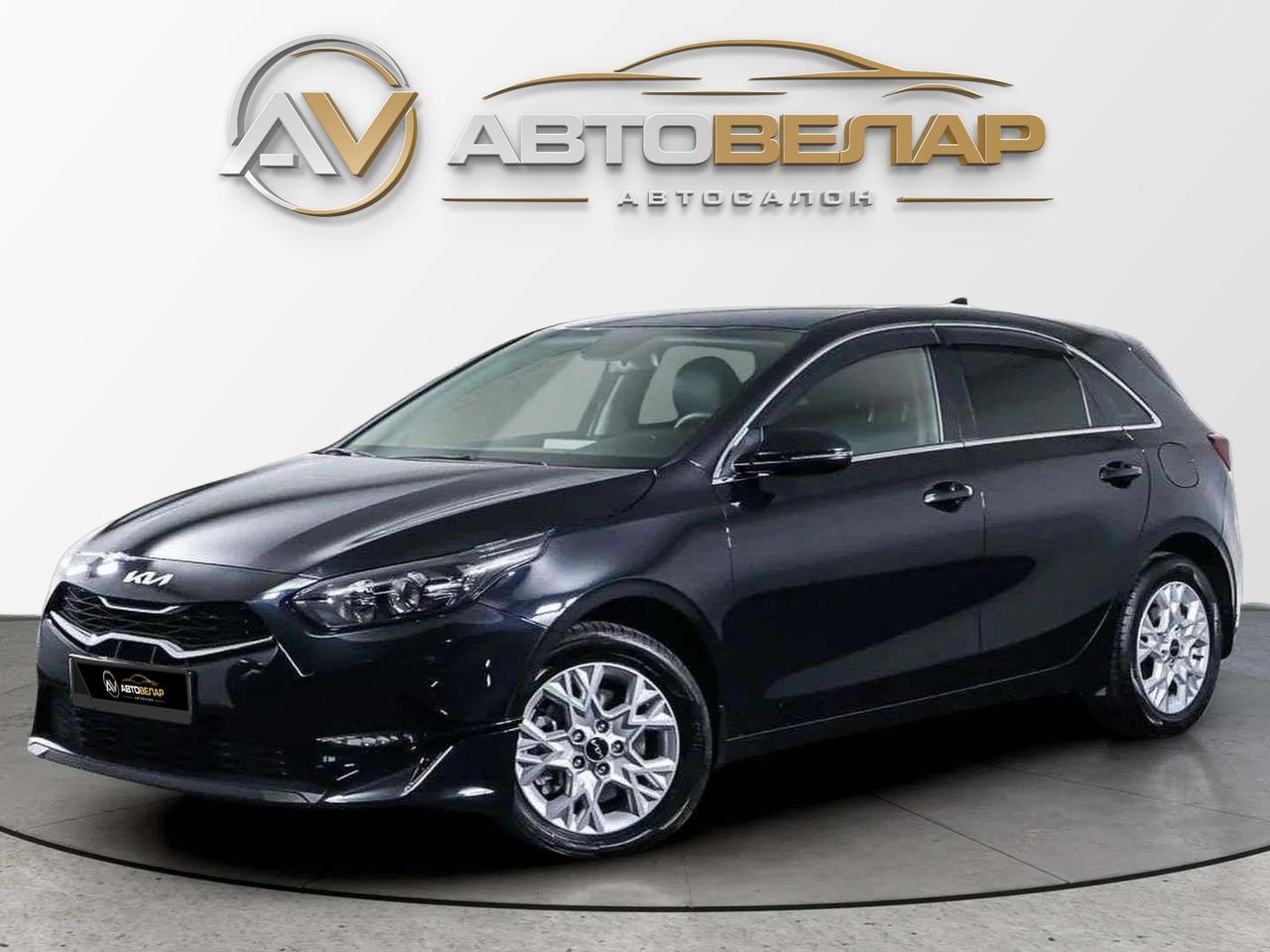 Kia Ceed 2023