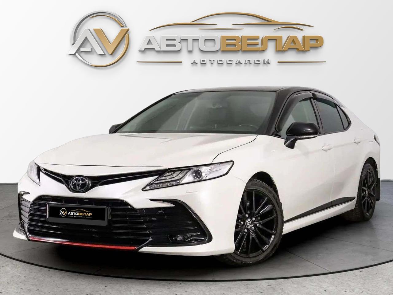 Toyota Camry 2022