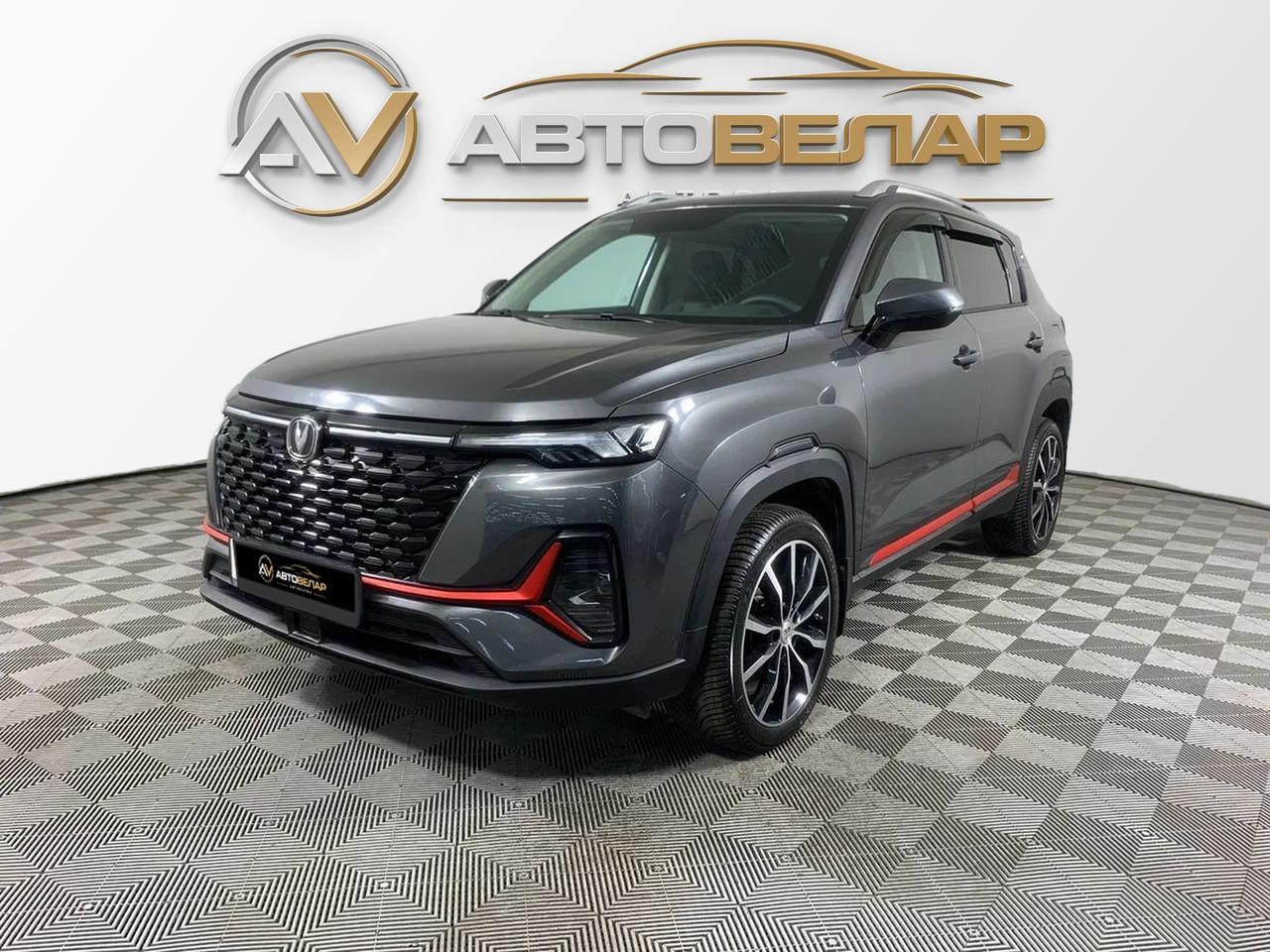 Changan CS35 Plus 2022