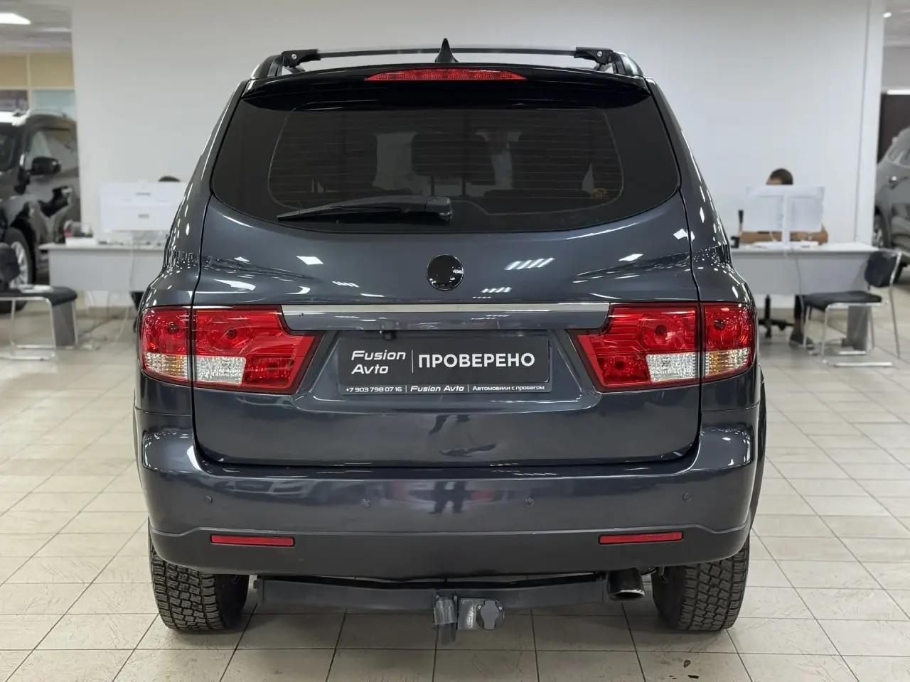 SsangYong Kyron
