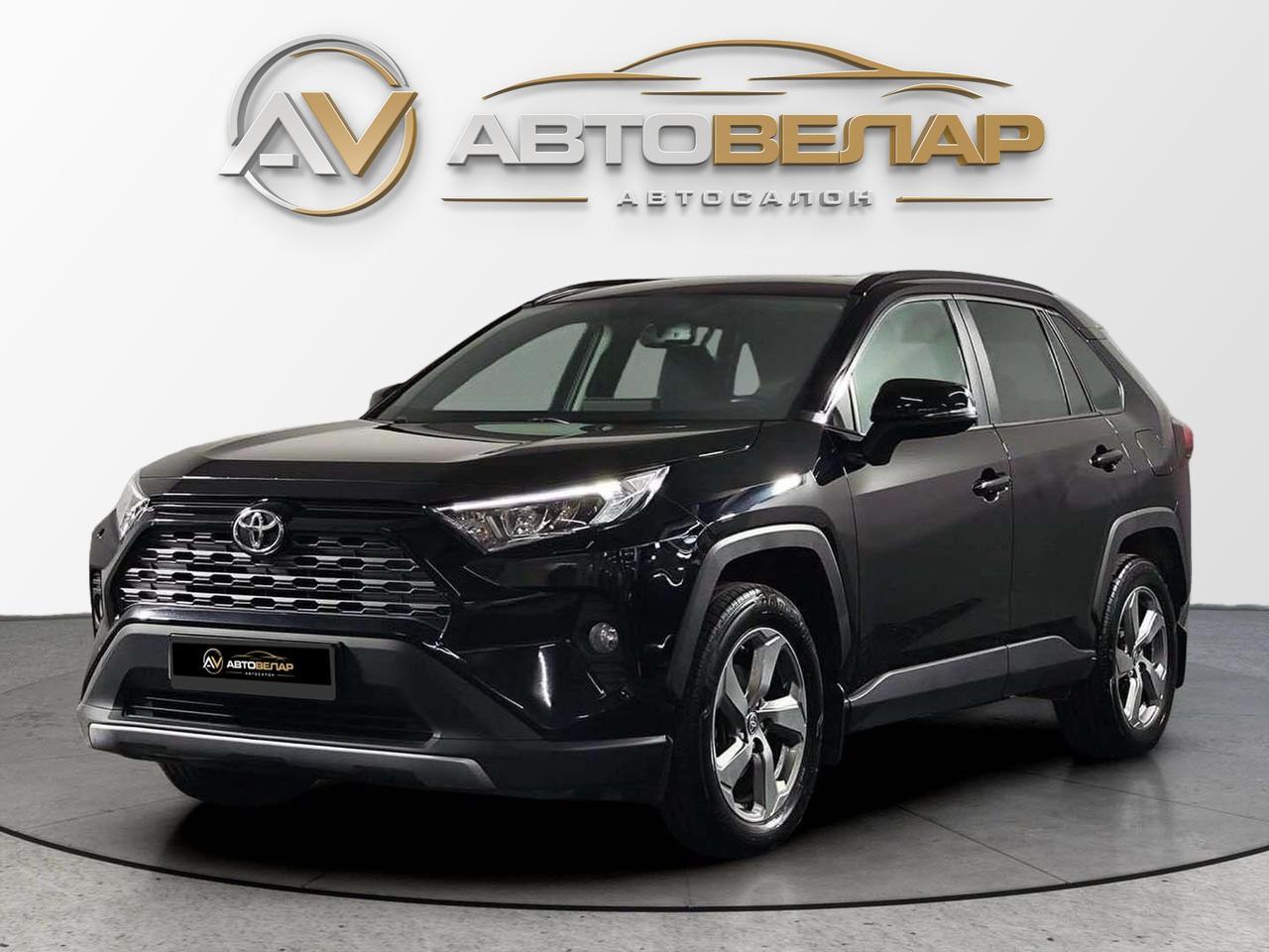 Toyota RAV4 2019