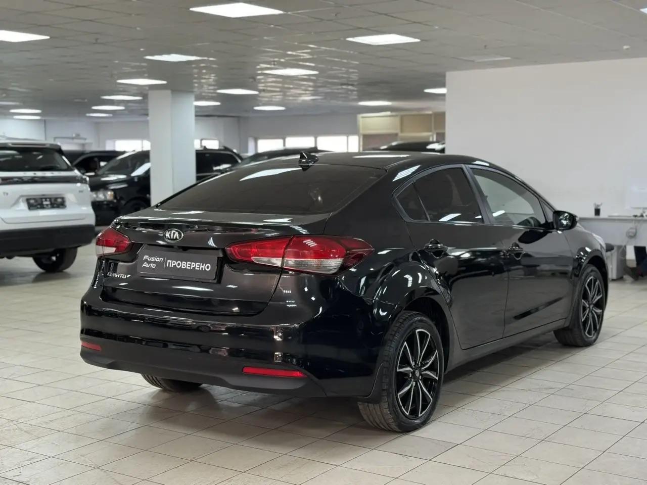 Kia Cerato