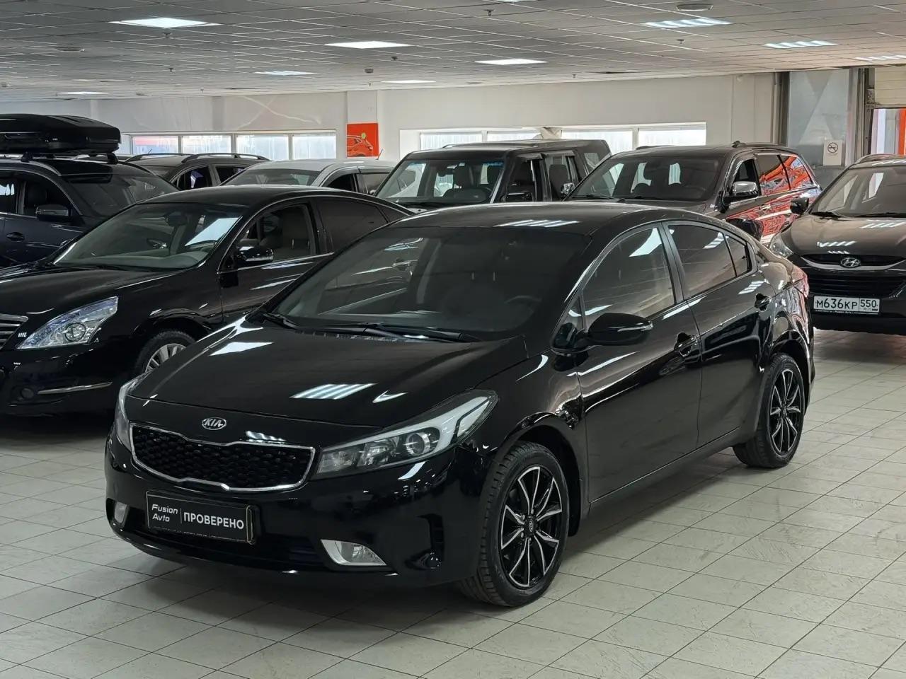 Kia Cerato