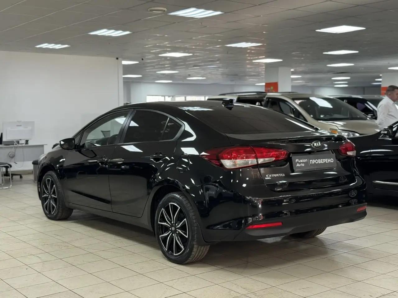 Kia Cerato