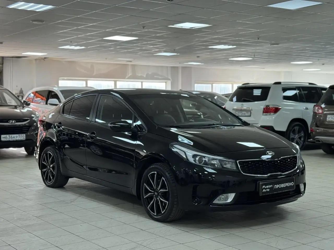 Kia Cerato