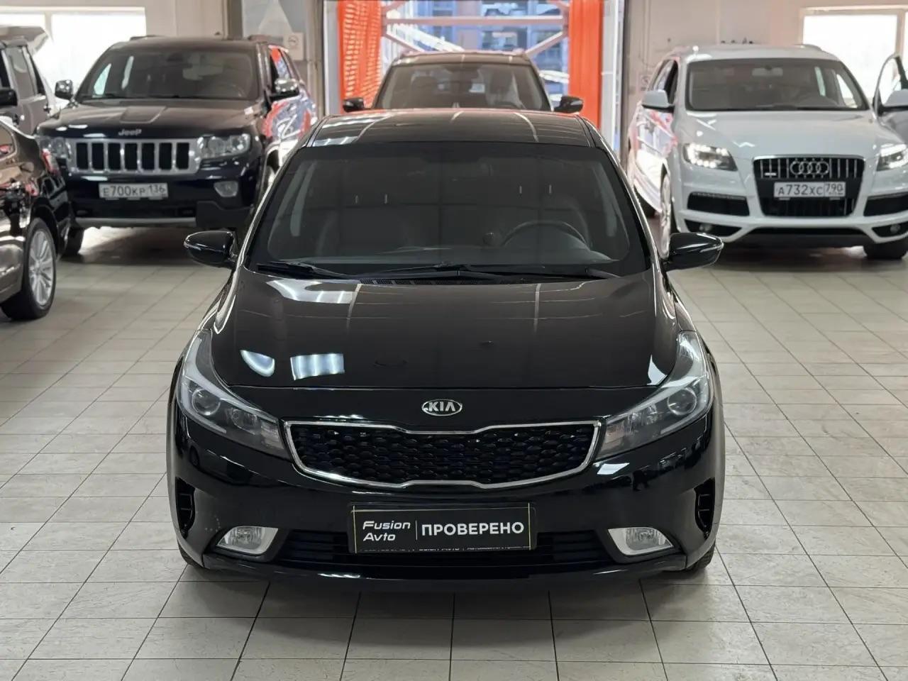 Kia Cerato
