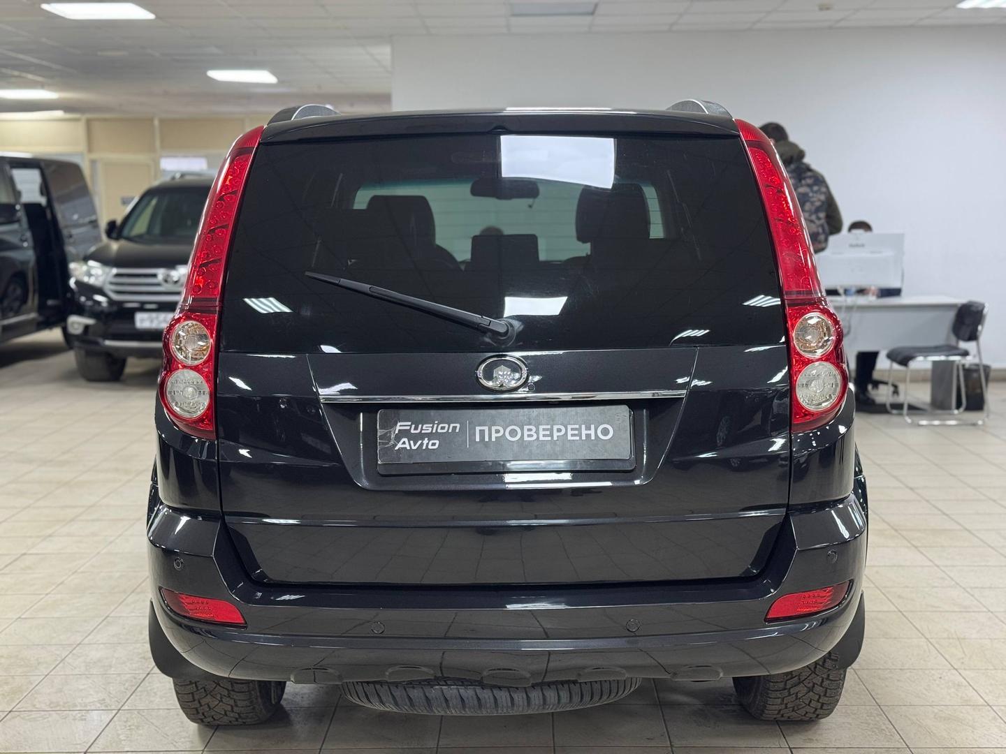 Great Wall Hover H5