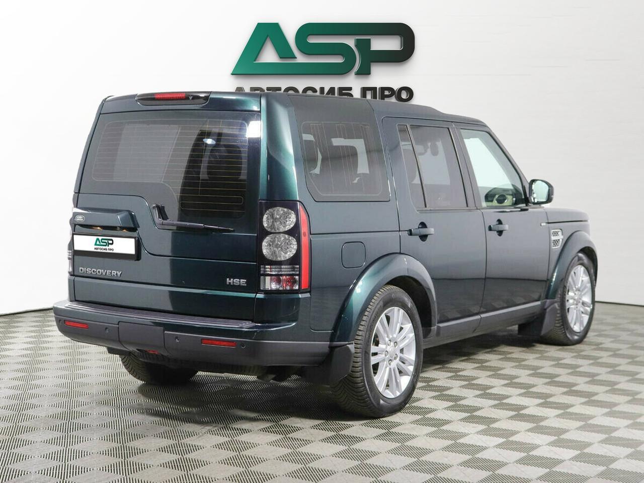 фото автомобиля 1