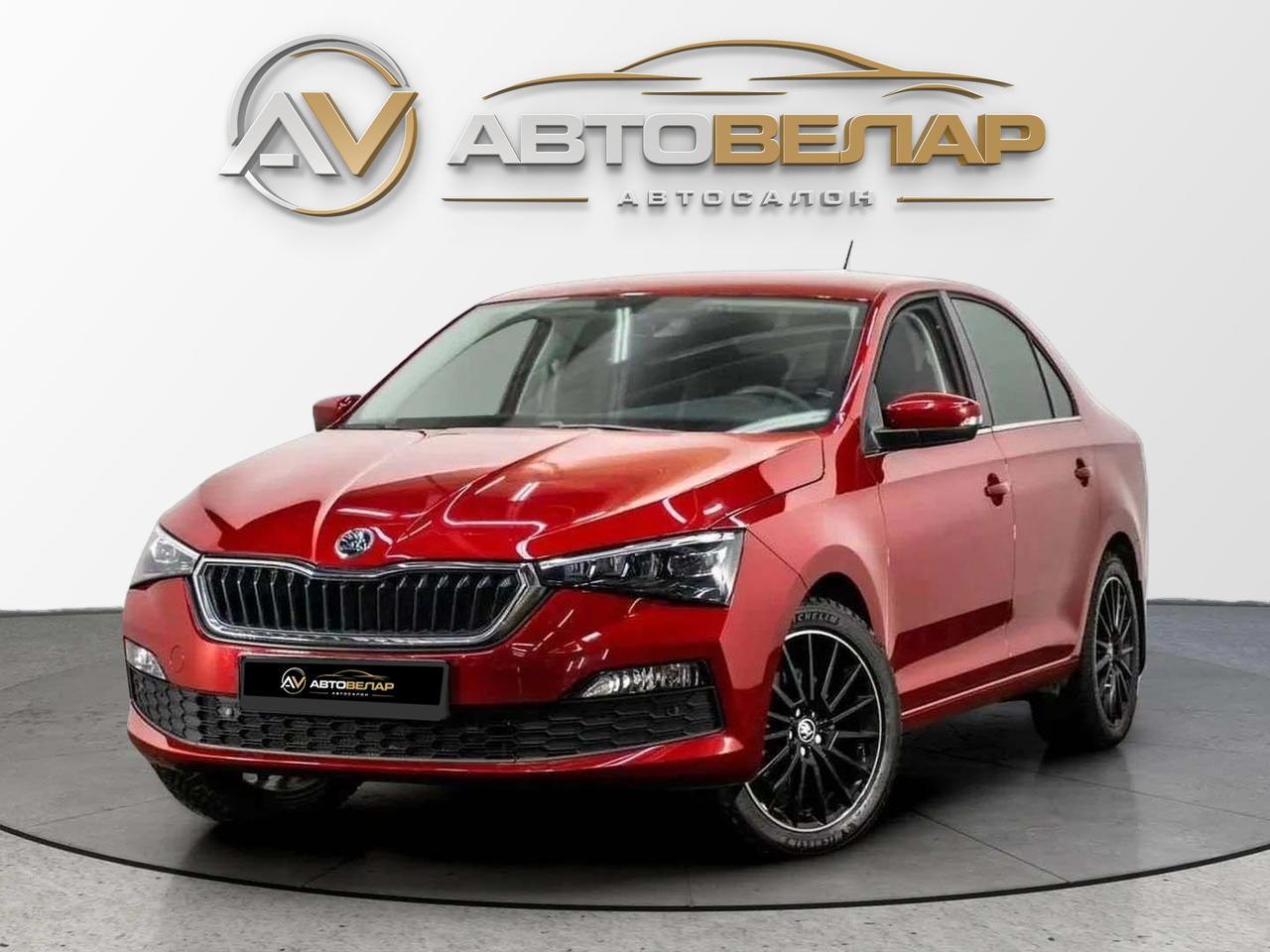 Skoda Rapid 2022