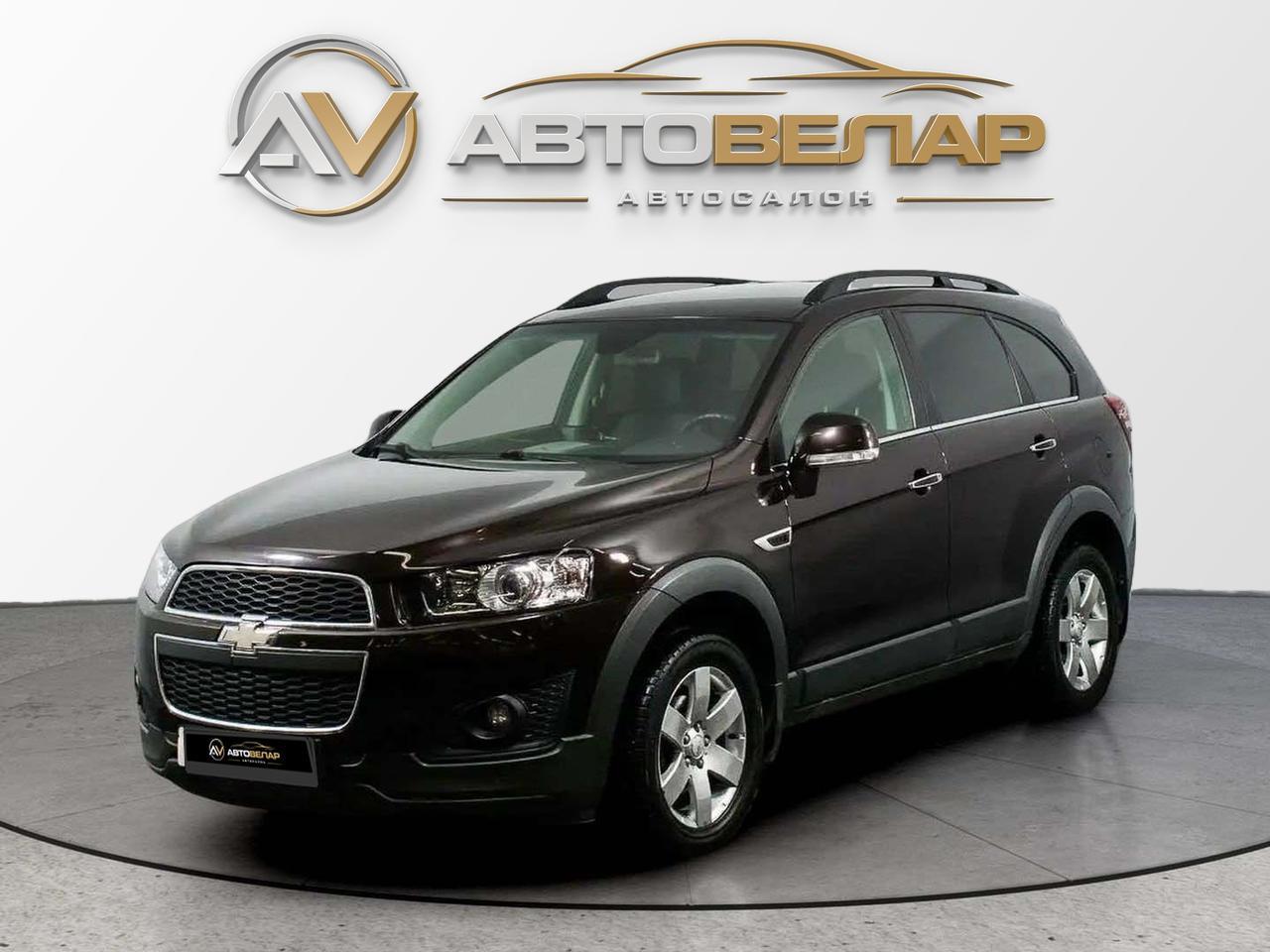 Chevrolet Captiva 2015