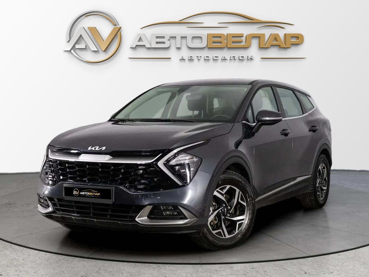 Kia Sportage 2022