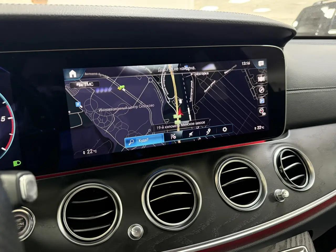 Mercedes-Benz E-Класс