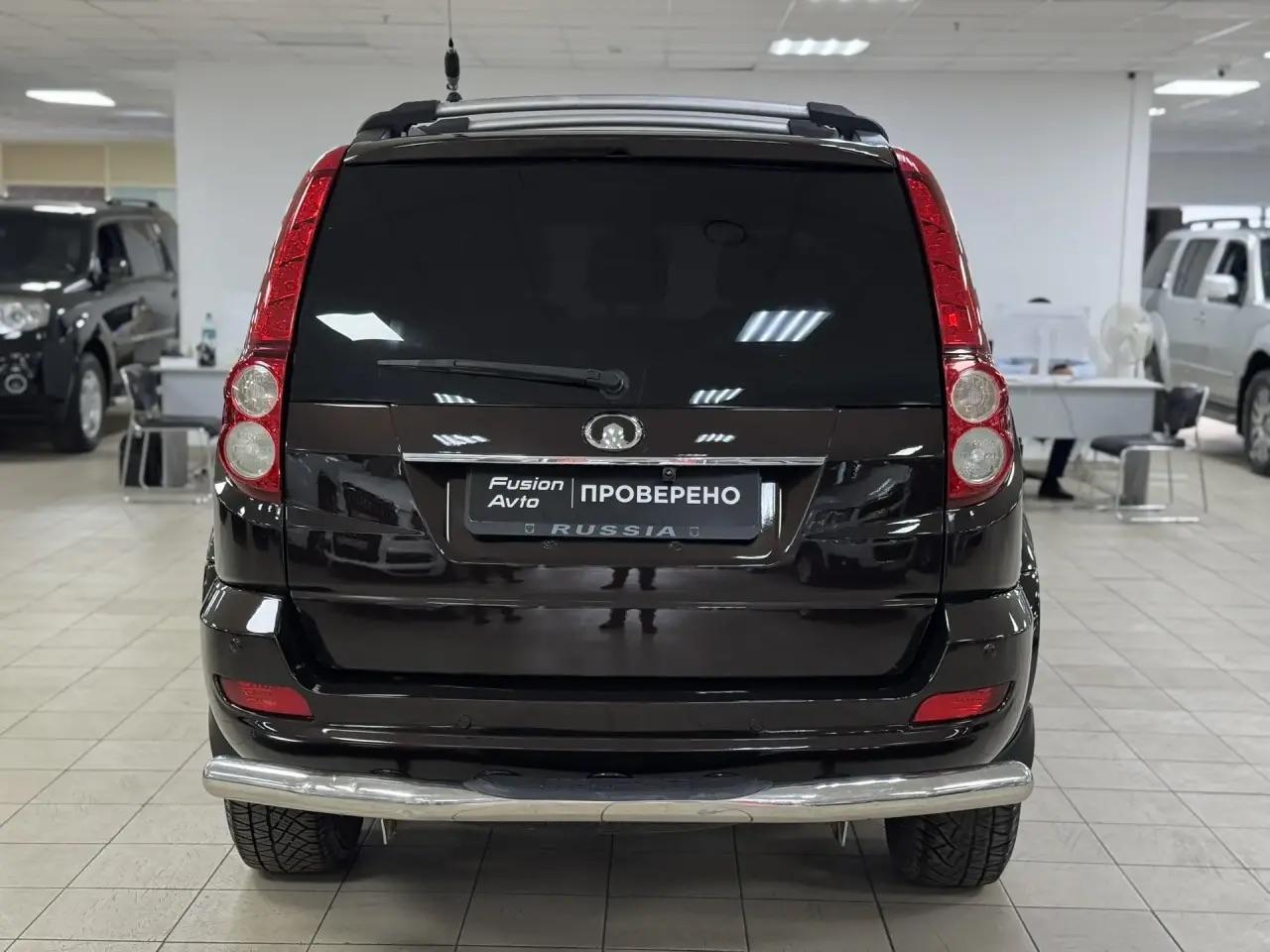 Great Wall Hover H5