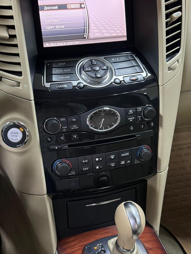 Infiniti FX