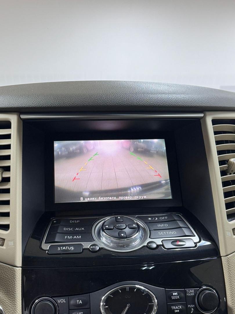 Infiniti FX