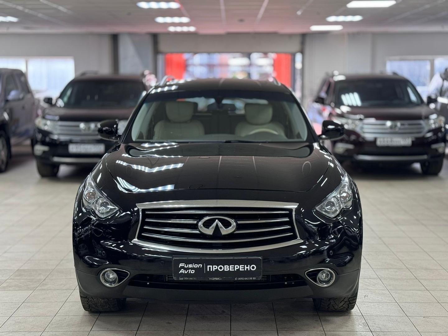 Infiniti FX